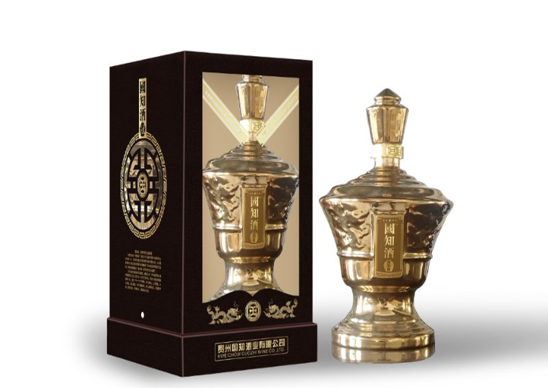 郑州冠 军 杯