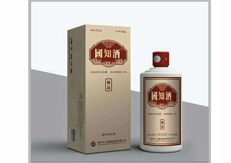 郑州国知 极 品
