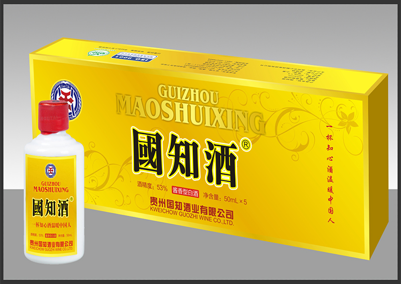 郑州国 知  100ml