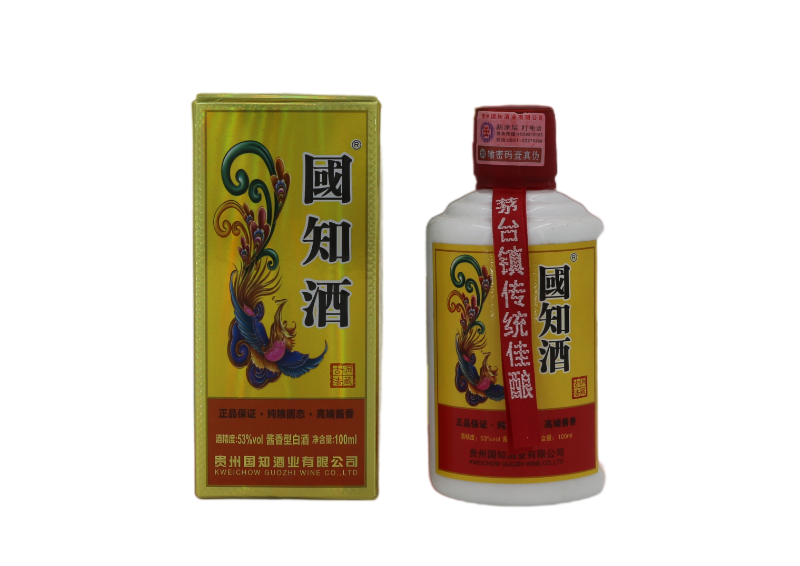 郑州二两简装