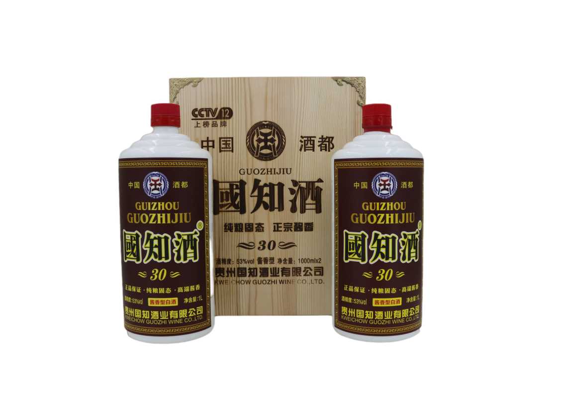 郑州酱香酒好喝不上头