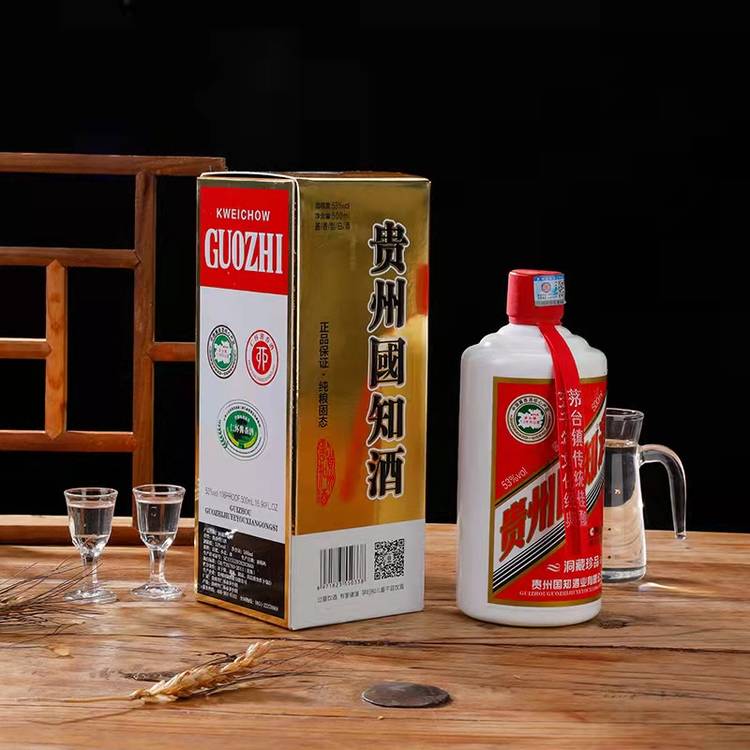 郑州国知酒洞藏珍品
