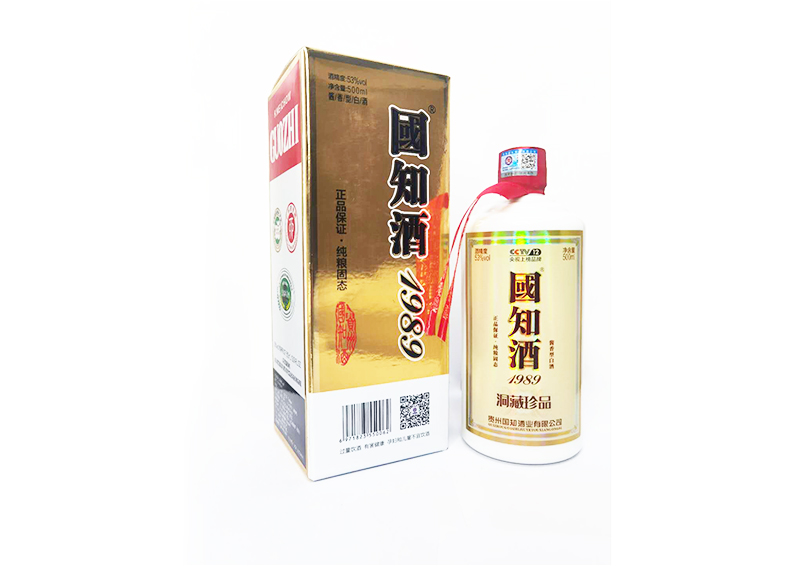 国知酒谈郑州OEM、OBM、ODM模式的差异