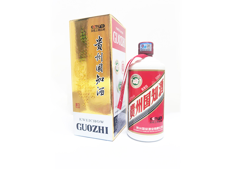 年少不知酒滋味，喝酒已是不惑年——-郑州国知酒酒文化探索